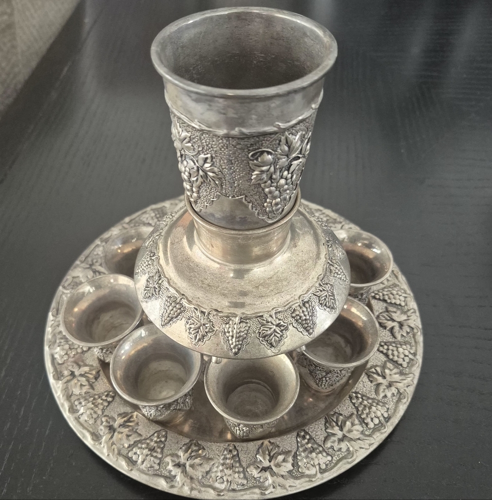 Vintage Ornate Silver-plated Grape Motif  Kiddush Fountain & Decanter